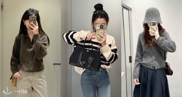 软糯上新🐑COS官网「🧶羊绒针织」9折！美利奴开衫£67😍收圆领毛衣、羊毛外套等！