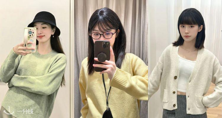 「冬の神」❄️ 🐑Uniqlo「针织专区」4折起！亲肤➕保暖！🐏£19.9收超保暖羊绒衫！