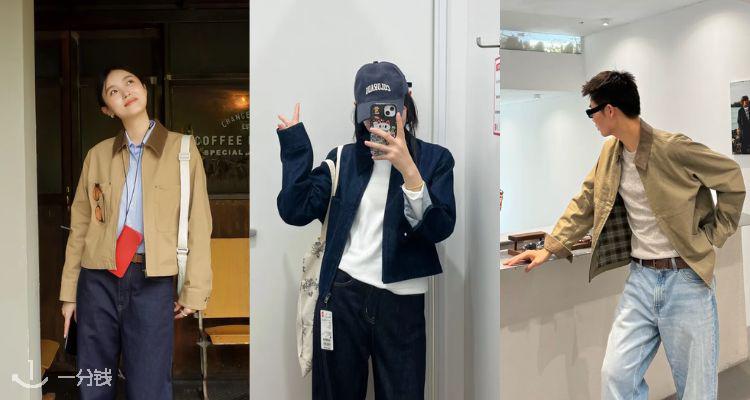 Uniqlo官网「🧥BBR平替夹克」£89.99🤎格纹帽可拆🤍自然白/大地棕/深海蓝三色可选！