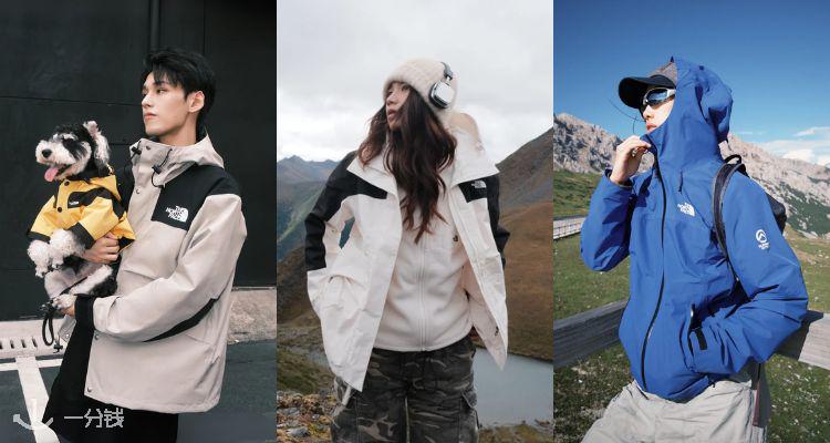 “焕”身硬壳,无惧风雨⛰北面官网大促【冲锋衣合集】6折起+叠9折🤎大童冲锋衣£54!
