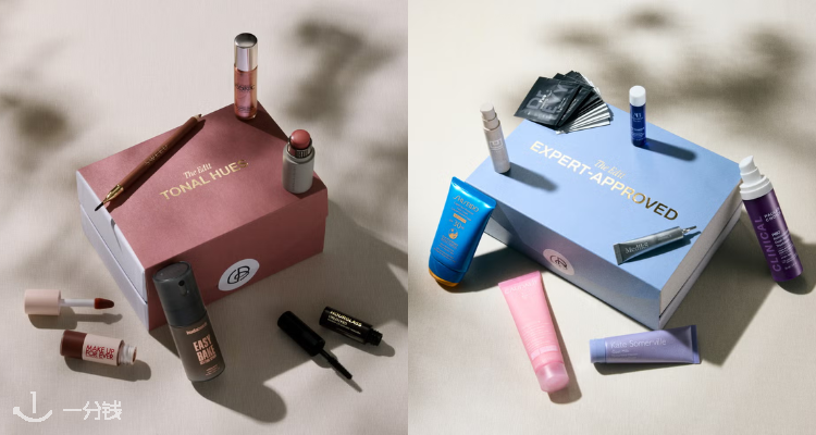 又双叒上新🆕Cult Beauty限定盒子值疯啦🎁闭眼回本😍19折收价值£235大牌护肤✨变相买1送8！