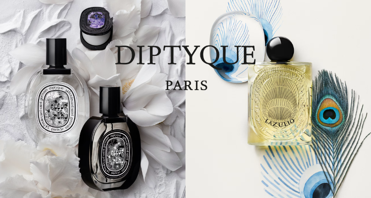 Diptyque官网🕯️免费送2支小香+晚香玉蜡烛！新品青黛琉璃香水上线！肌肤之花、杜桑趁机收