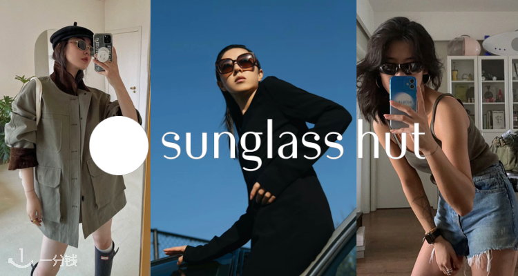 Sunglass Hut低至5折&第二副7折！范思哲£46起🕶️巴宝莉Gucci半价！Rosé同款YSL捡漏🈶
