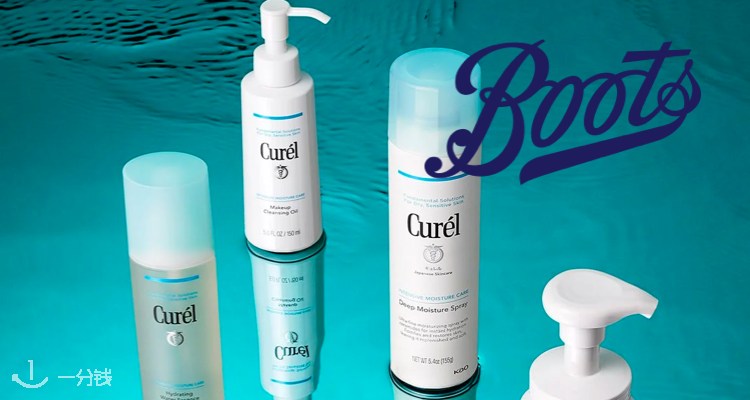Curel珂润全场67折居然还能叠学生9折!冬季敏肌必备的保湿面霜£13收!泡沫洁面仅£8!