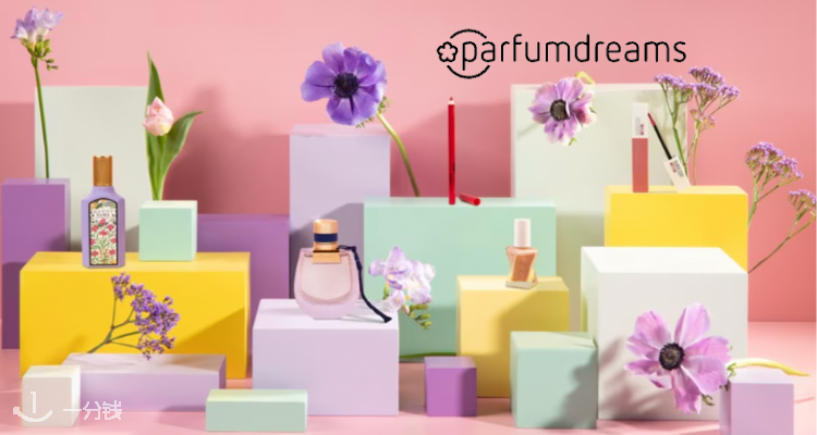 限时67折💥PD收圣诞礼盒最好时机🎄最值得买的全在这😳Lamer、祖马龙、BB、CPB！