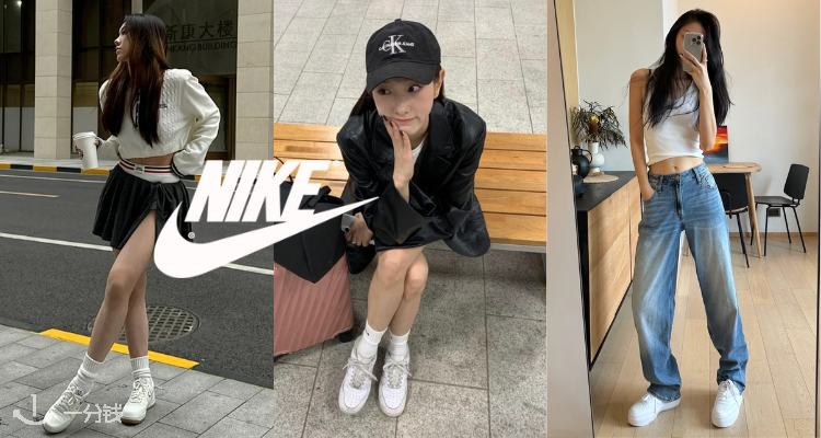 鞋界“典中典”🌟Nike官网大促「Air Force1」低至5折!£54起收橄榄绿🫒西柚色等🍊