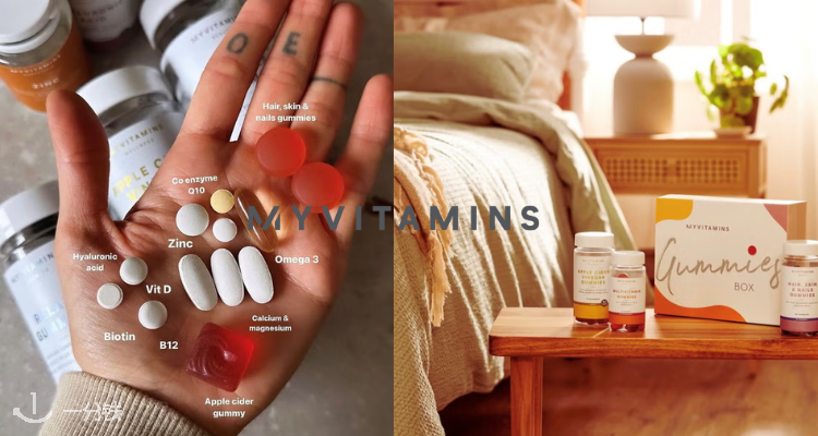 内服要趁早⏳Myvitamins官网【胶原蛋白合集】3折起➕叠85折🔥不做医美💉也能美貌震撼！