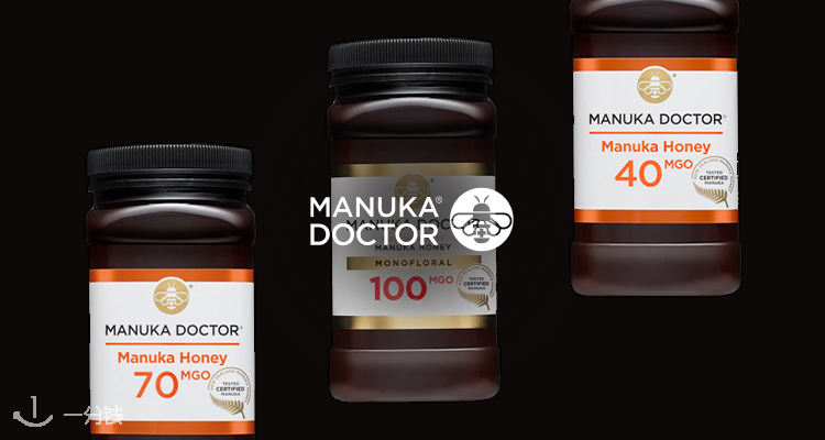 黑五早鸟价💥Manuka官网35折➕叠8折！£4收100MGO蜂蜜🍯£10囤500g！免疫力💪送礼必买