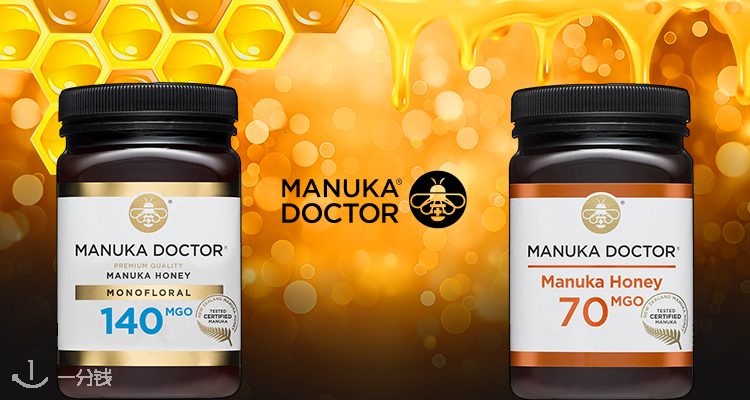 疯降🟠Manuka官网4折➕限时叠8折!£4收100MGO蜂蜜🍯£9囤500g!提高免疫力💪送礼必买