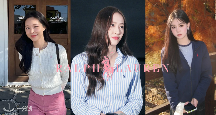 💝拉夫劳伦秋日新品8折!🌸樱花粉针织衫、V领麻花毛衣£151收!超全时尚博主同款!