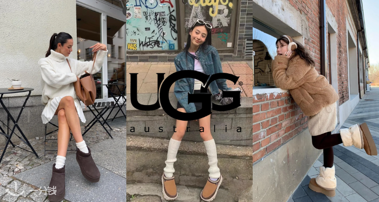 秋冬必穿🌰UGG全线8折✨羊毛拖鞋£64收!超Mini厚底雪地靴、Tazz厚底鞋、凉鞋全都🈶