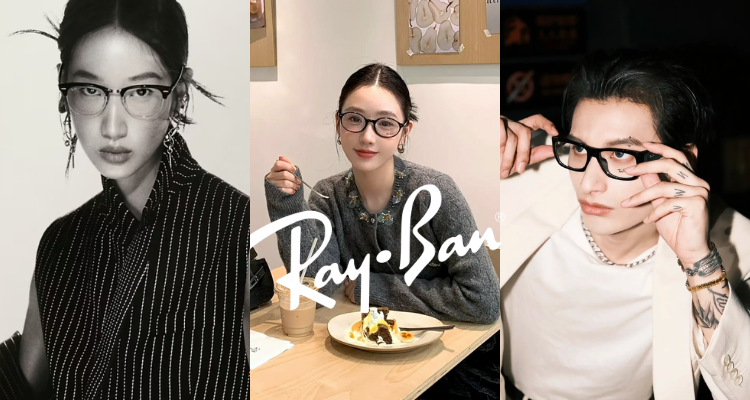 👀近视星人福音！Ray-Ban买任何框架享配镜8折！墨镜也能配！凹造型清晰两不误！