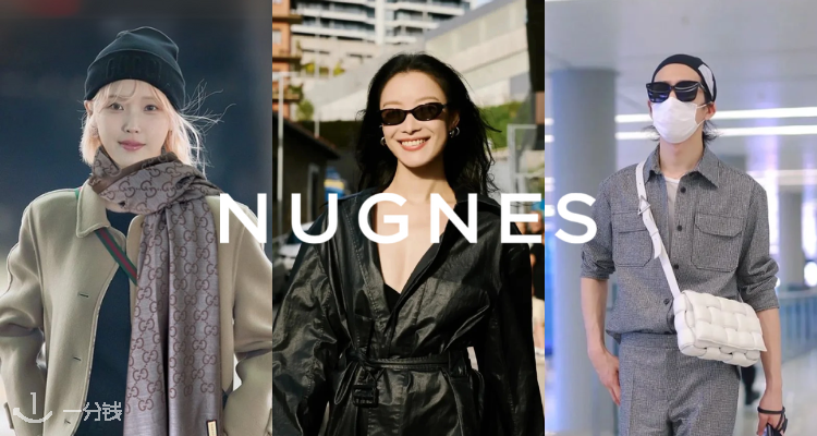 裹进一身的温柔云朵☁️Nugnes1920羊绒专区7折！Lailai 羊绒毛衣£371！羊绒长裤£311！