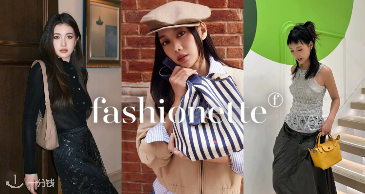 秋冬轻奢包🔥Fashionette低至3折大促！Furla斜挎包£254！拉夫劳伦单肩包£273！