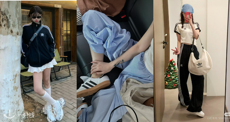 年终剁手预警！END.官网大促低至5折！‼️ Max Mara风衣对折拿下！Puma德训鞋£59！