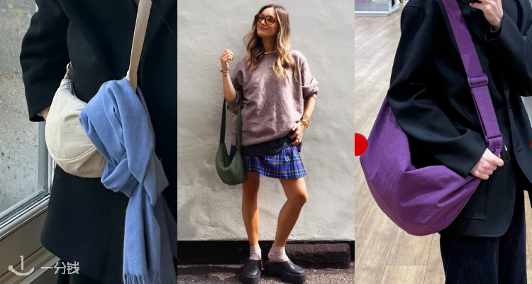 Uniqlo官网「🥟饺子包合集」2折起!格纹款仅£3.9👌🏻mini款收青苔绿/樱花粉/薄荷色等!