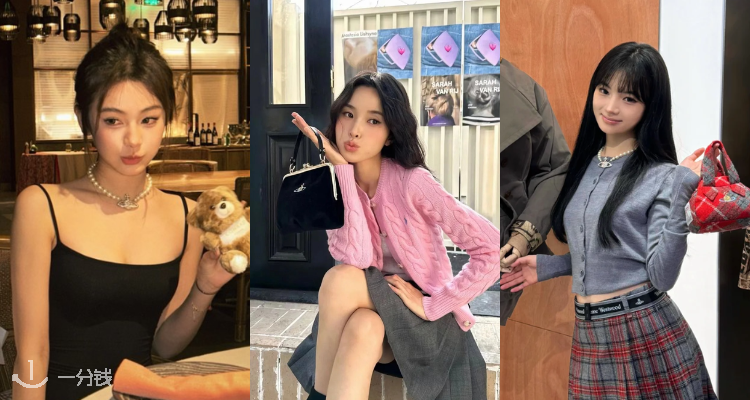 英区土特产😻西太后全场78折!土星耳钉£35!绝美项链£78!欧阳娜娜同款珍珠choker🈶