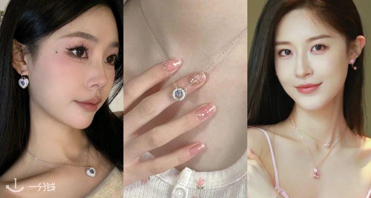 💎SWAROVSKI官网奥莱闪购!经典款直接6折!能量吊坠£69!月亮吊坠耳环£48!