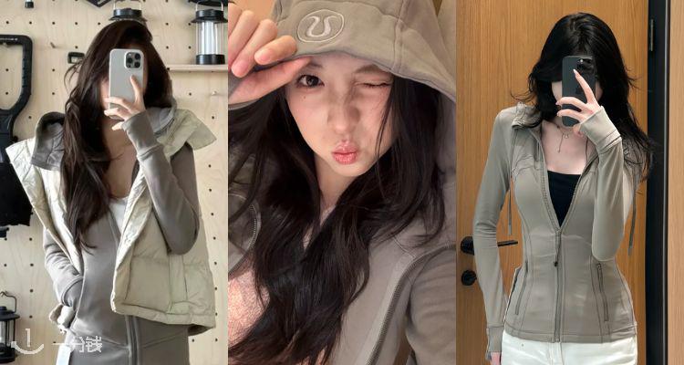 lululemon官网「🍪暖褐灰」7折起!🤎收易梦玲同款scuba、新品华夫格外套等热销单品!