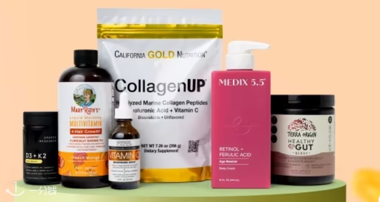 👏iHerb【折扣汇总】全场低至42折+折上9折👉补剂、个护、美妆、运动、宝宝专供、宠物必备！