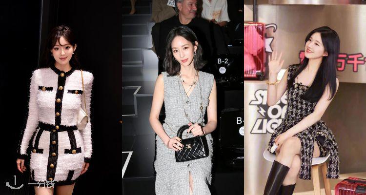 你就是人间香奈儿🔴 OUTNET「小香风穿搭」3折起+叠8折！✨CP粗昵连衣裙£92！