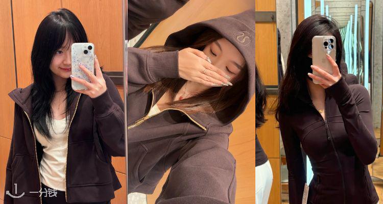 莞莞你回来了⁉️lululemon官网「🪵红衫棕」9折！Scuba整套上身🍫简直是行走的黑巧