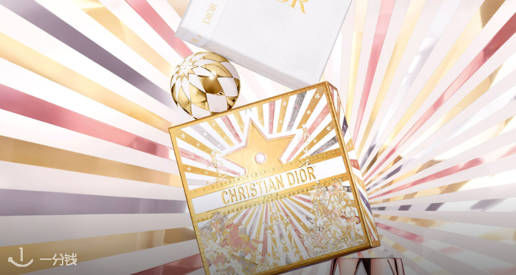 都是罕见货‼️Dior圣诞限定🎄全场8折!Capture抗老限量礼盒£87🎁综合眼影盘£96!