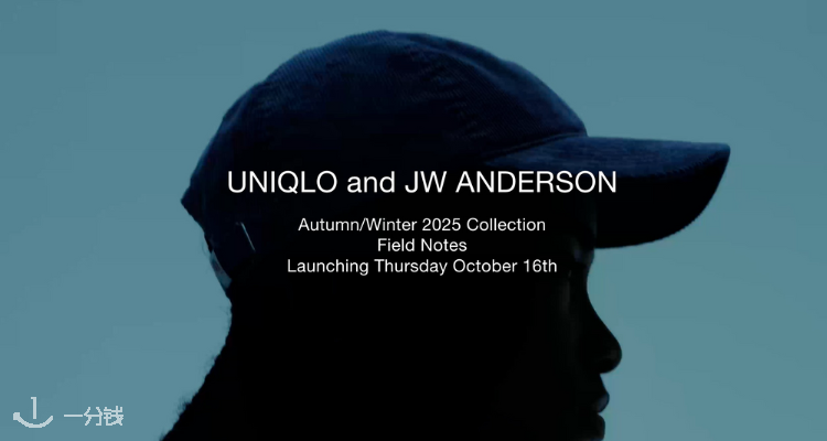 【开售】Dior设计师空降✈️JW Anderson X Uniqlo 官网2025秋冬联名上架✨毛衣、斗篷£34起收