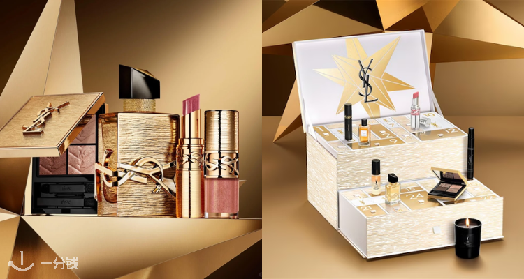 YSL🎄2025圣诞日历骨折😱£218抱走!官网红点💓新品贴肤衣粉底£34👍粉圆管£25!