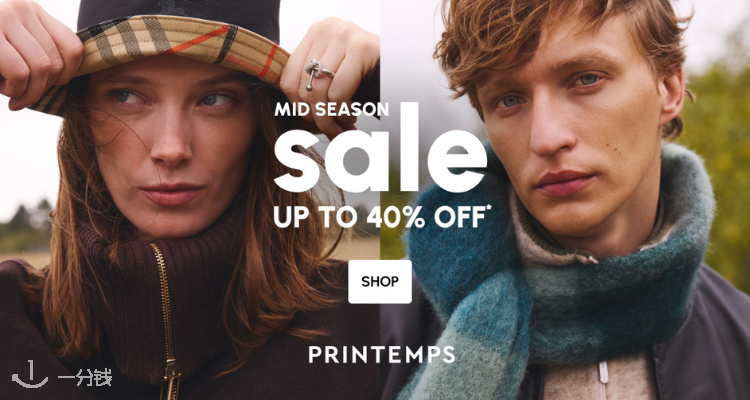⚡️巴黎春天PRINTEMPS🎱季中大促4折起！收拉夫劳伦、Prada、A王、纪梵希、Miu Miu等！