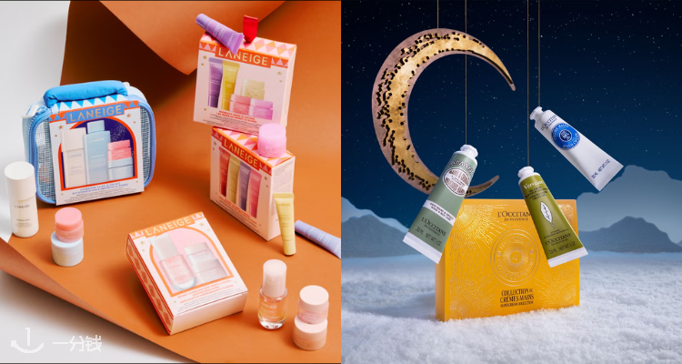 Cult家2025【圣诞礼盒合集】8折解禁🥵马吉拉、Lamer、Nars、欧舒丹、爱马仕等全在!
