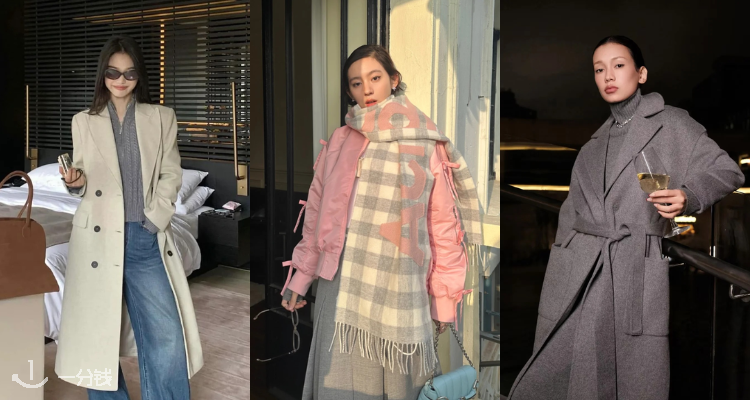 Outnet「❄️冬装专场」低至3折+叠8折！🧣碳酸同款Acne围巾£207🖤吴千语同款大衣半价收