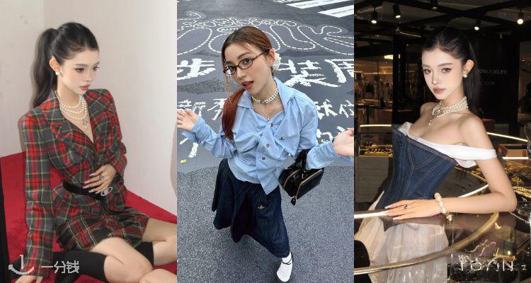 或少女或纯欲🪐西太后新品75折!口金包£168💥收Bea开衫、斜肩hebo、醉汉衬衫等!