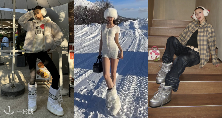 Flannels「⛄️秋冬保暖鞋靴」2折起!HUGO筒靴£72👢收UGG爆款毛绒拖、MOON BOOT雪地靴!