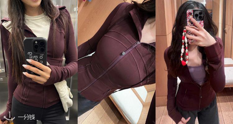 乌梅子酱🟣lululemon官网「😪晚安梅合集」56折起!Align™内衣£44‼️Nulu系列爆款也在