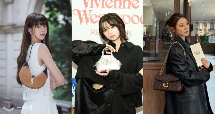 🛍️Flannels「包包合集」正价8折🥟北面饺子包£32🔥收Coach、BBR、西太后等当家爆款