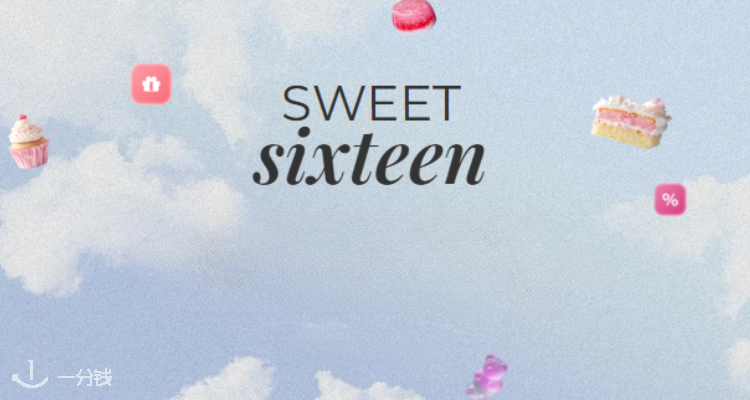 🍬PC【16周年店庆】🍭全场甜价⬇️兰蔻、卡诗、罗意威、莱珀妮、YSL、帕尔玛之水等！