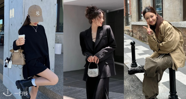 🖤马吉拉 & MM6清仓15折+叠8折!收Tabi鞋、针织衫、水桶包😍方头乐福鞋仅£180!