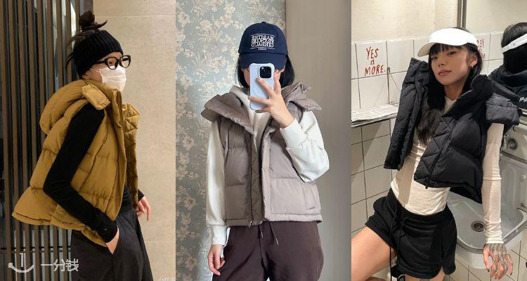 新颜色‼️lululemon官网「Wunder Puff羽绒马甲」9折🔥£205带走☁️充绒600超级抗冻！