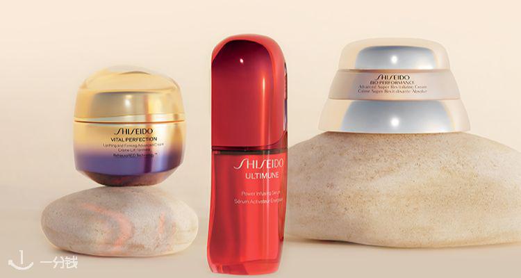 降到史低⚡PC家资生堂36折起🔴£54收悦薇小针管眼霜✅时光琉璃洗面奶£60!快下手!