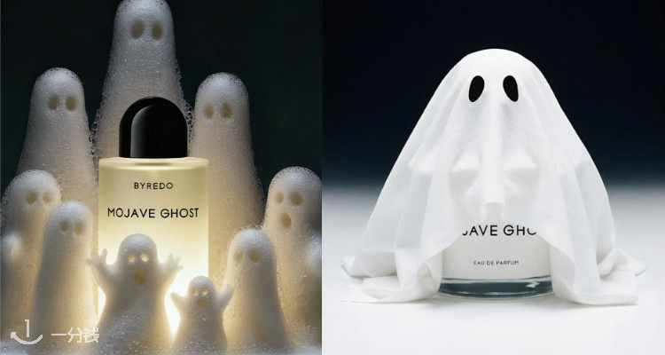 🙆♂️CB家Byredo全场95折+£10代金券+价值£170大礼包🎃万圣节“扮鬼”香荒漠孤魂仅£142!