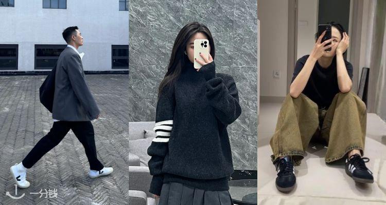 男生速逛✨The Outnet大牌男装3折起+叠8折!👟阿迪运动鞋16£!收阿玛尼、万宝龙等