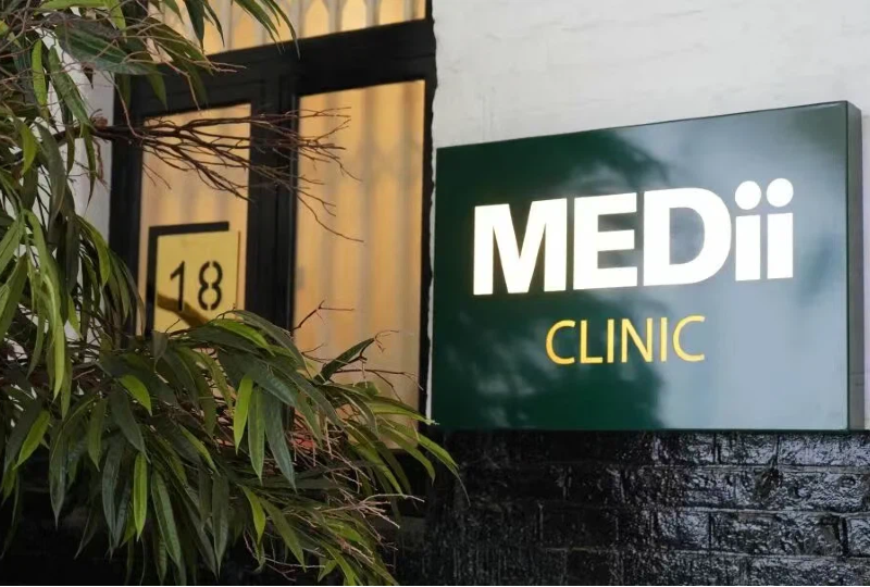 伦敦脉德医疗 MEDii：华人圈口碑TOP级，真正把“中式效率”带进英国的私立医院！