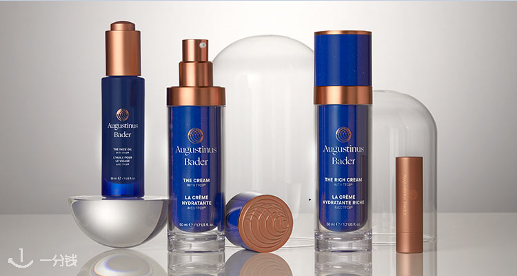 💙德系抗老顶流AB全场75折😍爆款蓝金面霜、精华、眼霜都在👍金箍棒眼霜£120收!速冲!