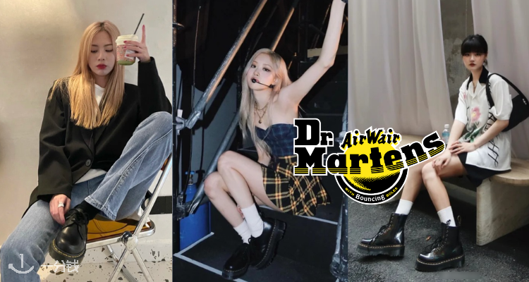 🖤Dr.Martens奥莱大促低至5折！👞1460马丁靴£110！秋冬可穿2976毛毛短靴£126！