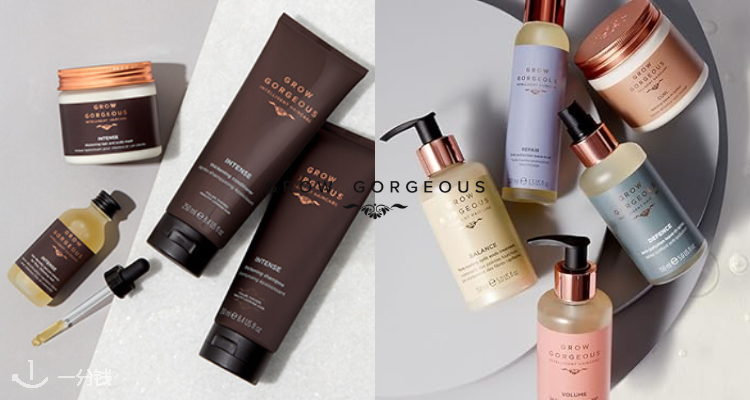 🇬🇧防脱天花板GG打骨折!全场无门槛3折!强效生发5件套才£15!发膜、护发素£3起
