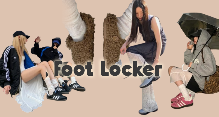 会员专享⚡️Foot Locker会员大促全场最高7折‼️阿迪达斯 Campus 00仅£49！