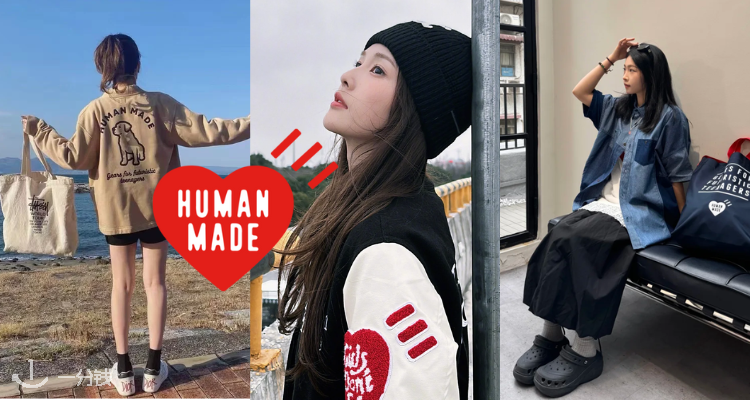 END. 官网大促低至3折,A.P.C.、Nike等大牌狂促中!耐克 LD-1000 W 运动鞋£54!