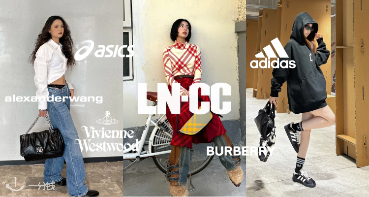 大牌神仙单品！LN-CC全场低至5折❗PUMA Speedcat 芭蕾鞋£52！Diesel牛仔裤£162！