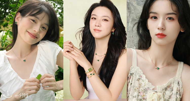 生命力具像化了🌳Lola Rose官网「绿色合集」5折起+叠独家9折！£98起收封面款孔雀石项链